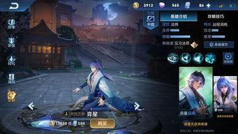 弈星爆料最新消息,最新电竞圈动态揭秘 第2张 弈星爆料最新消息,最新电竞圈动态揭秘 第2张