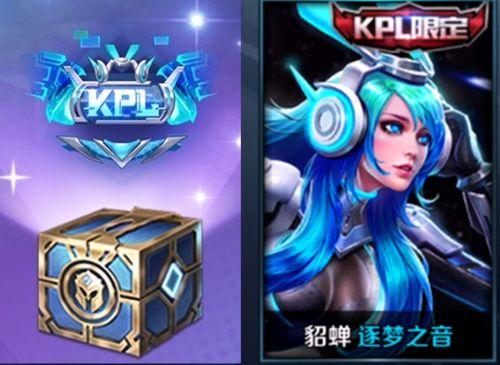 逐梦之音最新爆料,揭秘音乐梦想背后的故事与挑战 第2张 逐梦之音最新爆料,揭秘音乐梦想背后的故事与挑战 第2张