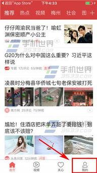 大理今日头条大爆料,揭秘城市热点事件与幕后真相  第1张