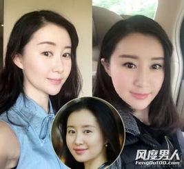 舒畅爆料截屏图片视频,娱乐圈幕后真相大曝光 第2张 舒畅爆料截屏图片视频,娱乐圈幕后真相大曝光 第2张