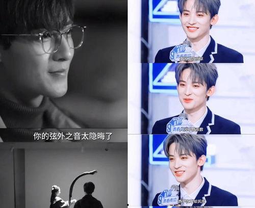 娱乐圈爆料君直播,揭秘明星幕后故事，独家爆料来袭！  第1张