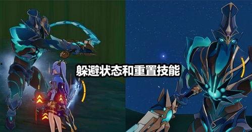 黑蛇骑士爆料视频播放,游戏内幕大曝光 第1张 黑蛇骑士爆料视频播放,游戏内幕大曝光 第1张