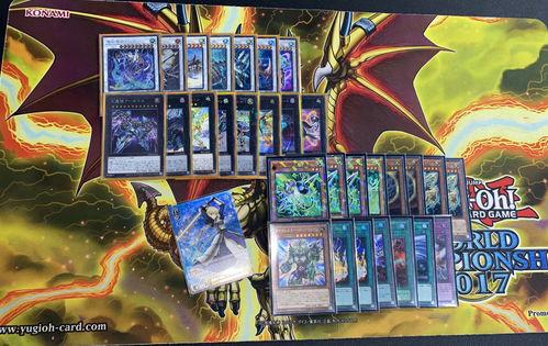 游戏王卡牌最新爆料,神秘新卡曝光!游戏王最新爆料揭示未来战局走向 第1张 游戏王卡牌最新爆料,神秘新卡曝光!游戏王最新爆料揭示未来战局走向 第1张