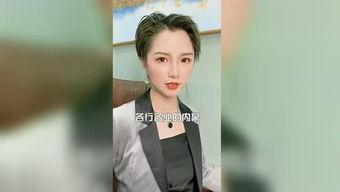 师姐爆料合拍视频大全,合拍视频大全，揭秘幕后精彩瞬间  第2张