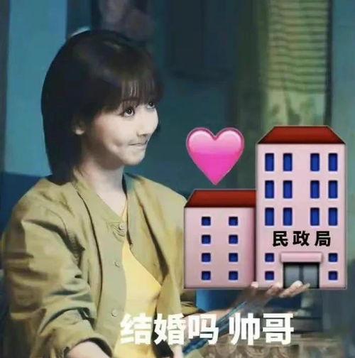 娱乐圈新爆料牙签是谁,牙签身份揭秘，真相令人震惊！  第3张