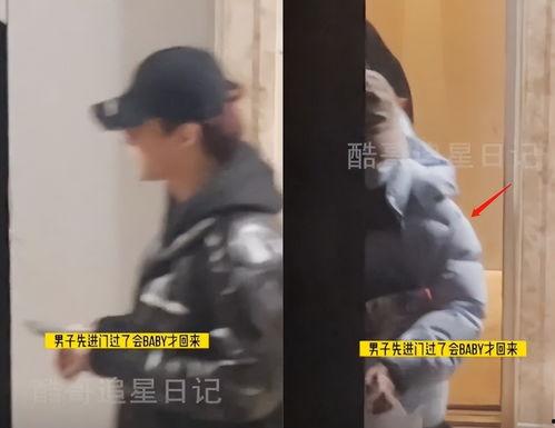 狗仔爆料顶流3年恋情视频,顶流明星三年隐秘恋情大揭秘 第1张 狗仔爆料顶流3年恋情视频,顶流明星三年隐秘恋情大揭秘 第1张