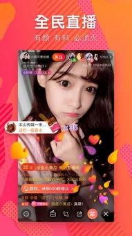 西瓜视频爆料小笙歌,小笙歌新动态，精彩内容抢先看