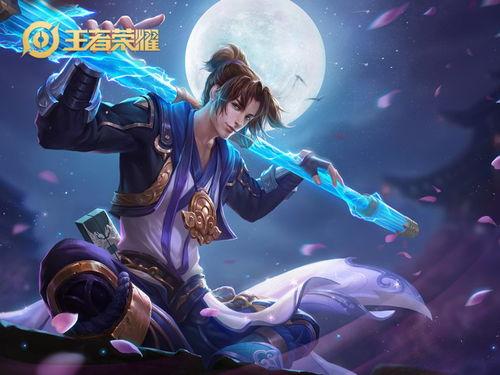 王者皮肤最新爆料至尊宝,月光宝盒再掀热潮  第3张